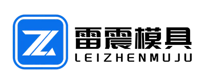 Taizhou Huangyan Leizhen Mugg Co., Ltd.